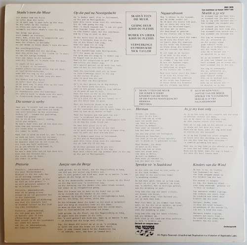 Koos du Plessis- Skadus Teen Die Muur (LP) SA Unknown Date