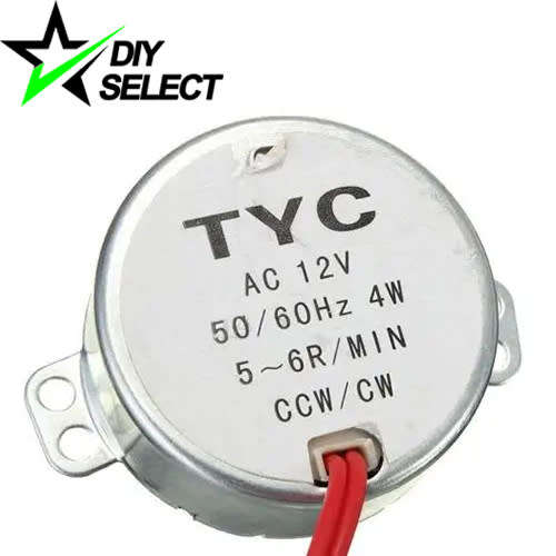 Motor Gear 12V AC Silver 5-6RPM 4W 4KG 50mm Dia x 20mm **LOCAL STOCK**
