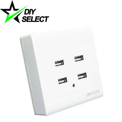Power Wall Mount Socket Charger Station AC 220V to 4 Port USB 5V **LOCAL STOCK**
