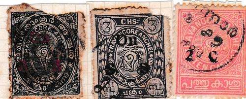 STAMPS. TRAVANCOR ANCHEL. Foreign buyers welcome.