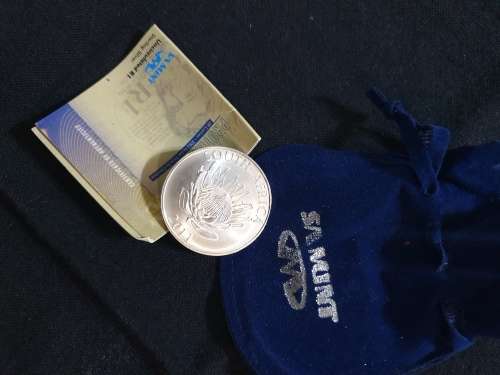 2012 Silver Uncirculated R1  - JM Coetzee