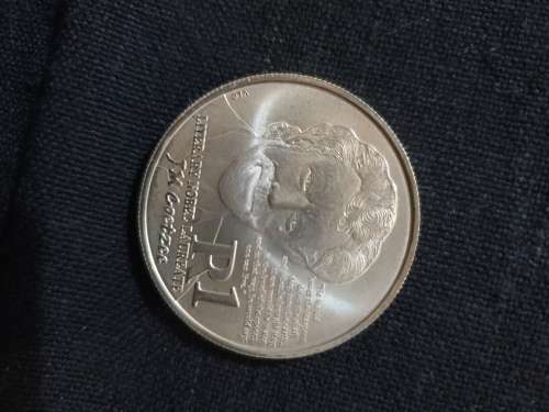 2012 Silver Uncirculated R1  - JM Coetzee