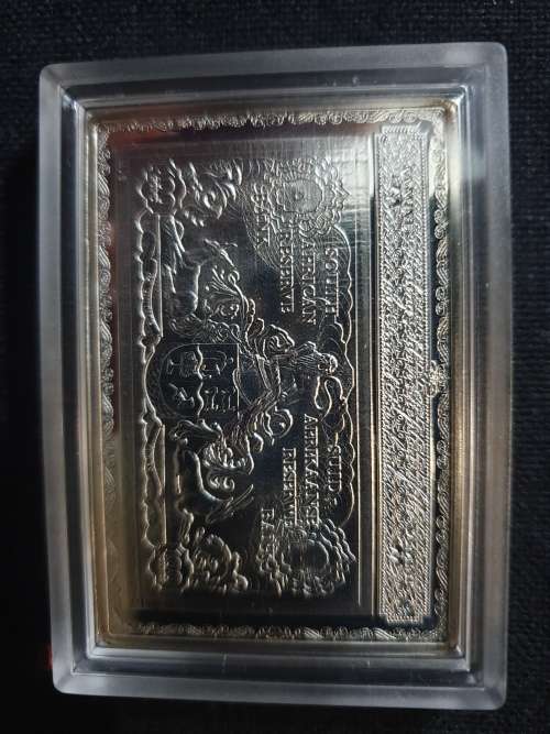 2011 SARB 90th Anniversary Special set with Proof R5 by SA MINT