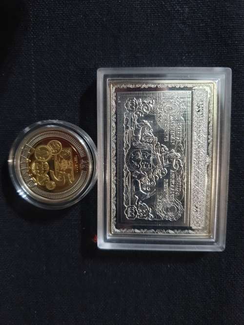2011 SARB 90th Anniversary Special set with Proof R5 by SA MINT