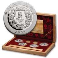 Gold & Silver Plated Series I - Beijing 2008 Olympic Games Commemorative Set