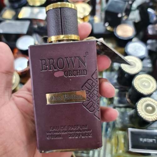Dubai perfume