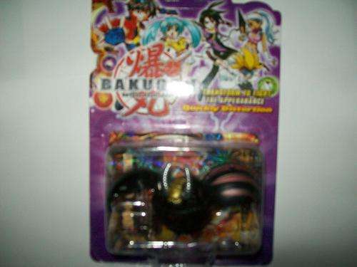 1x Large Bakugan Battle Brawlers