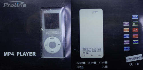 Proline Mp4 Music and Video Player