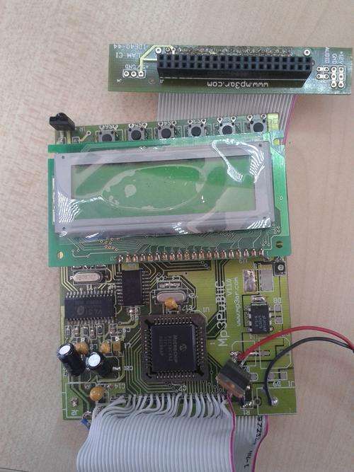 MP3 PLAYER  -  Built KIT- IDEAL for learning - Engineering student