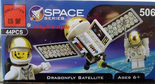 Building Blocks Space Series Dragonfly Satellite 44 pcs (506). Compatible with Lego
