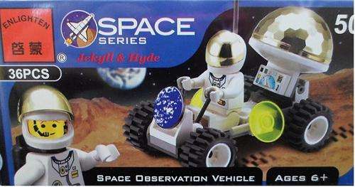 Lego Space Series Space Observation Vehicle 36 pcs (503).  Compatible with Lego.