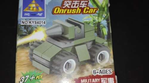 Building Blocks Onrush Car 37 pcs Compatible with Lego.