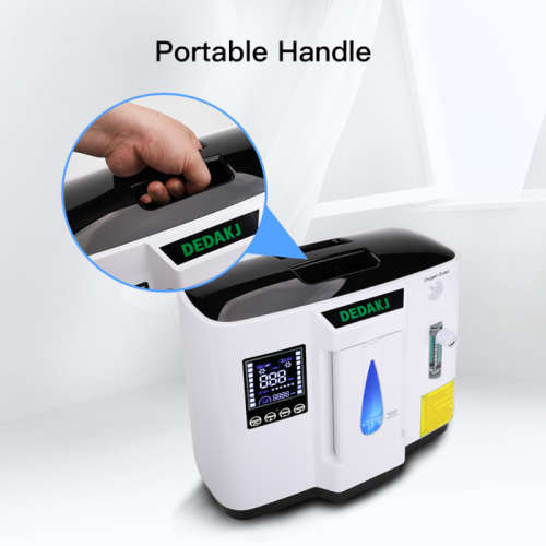 7L Home Oxygen Concentrator - Dedakj