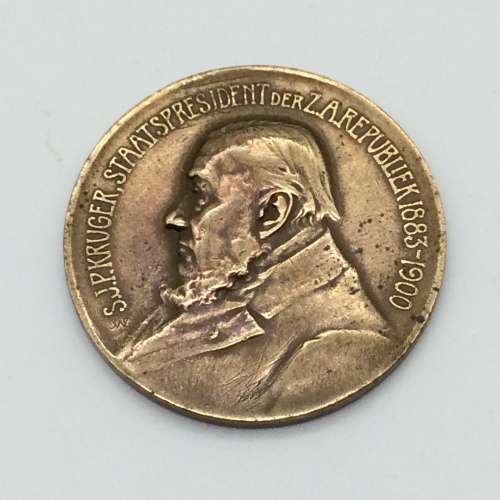 Antique Paul Kruger 1904 'Volkstem Begrafnis' (Funeral) Medallion