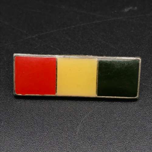 SADF - 'Intelligence Corps' Beret Balkie
