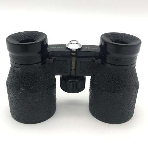 Vintage `Greenkat` 3 x 30 Opera Glasses