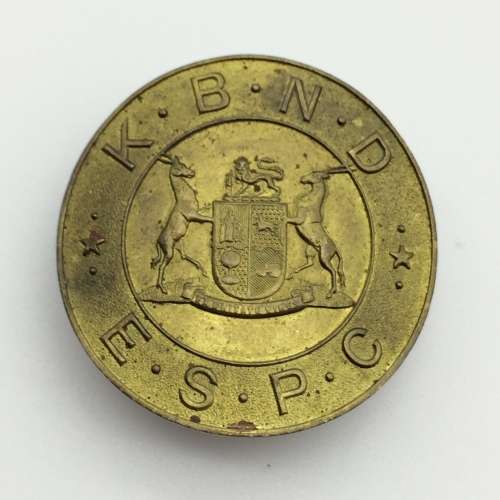 South Africa - `Essential Services Protection Corps` Cap Badge (1940 - 1943)