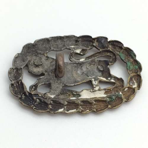 British - Royal Leicestershire Regiment Collar Badge