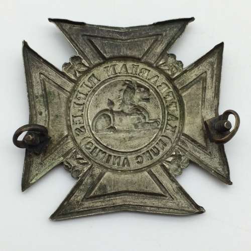 Boer War - Early `Kaffrarian Rifles` Helmet Plate
