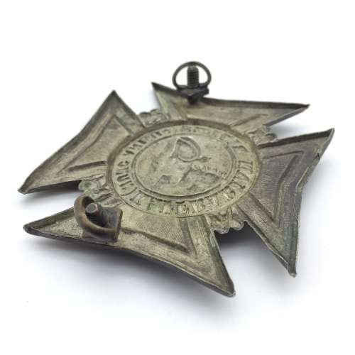 Boer War - Early `Kaffrarian Rifles` Helmet Plate