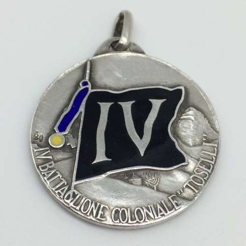 Italian Silver and Enamel `4th Colonial Battalion` War Medal