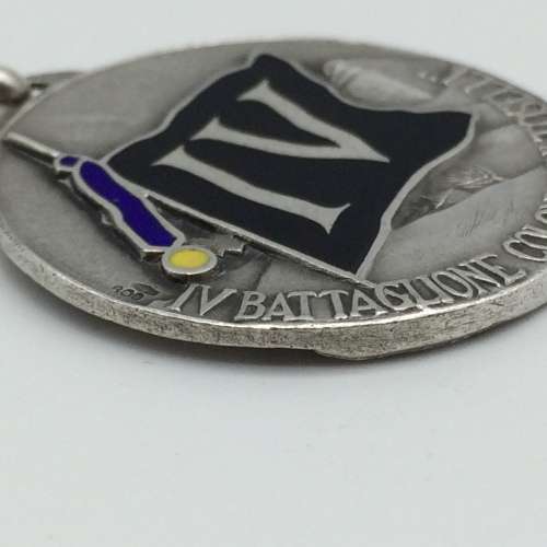 Italian Silver and Enamel `4th Colonial Battalion` War Medal
