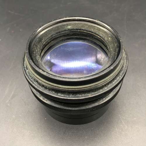 Vintage `K. Yamasaki Tokyo Congo I:4.5 F 21cm` Lens