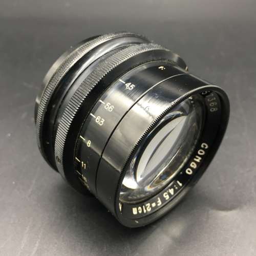 Vintage `K. Yamasaki Tokyo Congo I:4.5 F 21cm` Lens