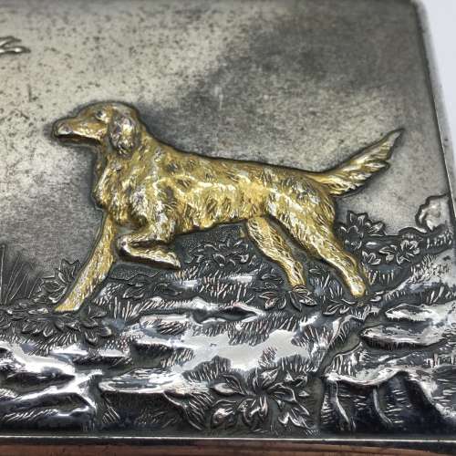 Vintage `Hunting Dog and Ducks` Metal Box