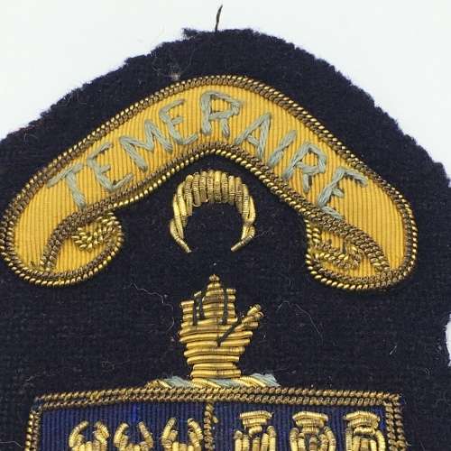 Early `The Harvey Grammar School` Blazer Badge (Secret WW2 Contribution)