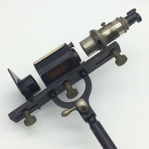 Antique Microscope or Scientific Instrument (F.E. Becker and Co.)