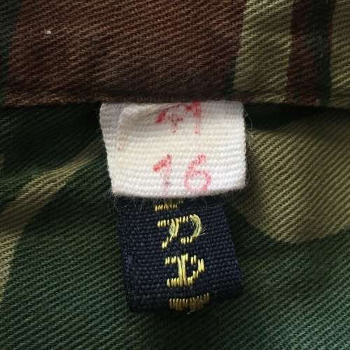 Rhodesian Army Camouflage Bush War Shirt (Paramount)