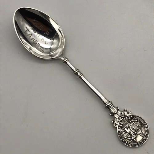 Solid Silver `Borough of Ladysmith` Shooting Spoon