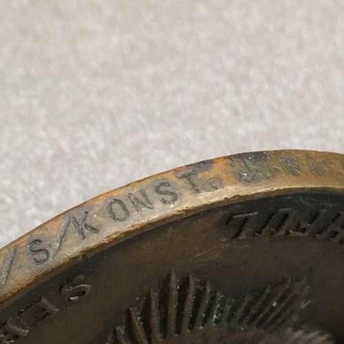 Old S.A. Police `Faithful Service/Troue Diens` Medal (Issued)