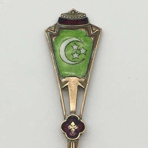 Early Egyptian Enamel Souvenir Spoon (Assuan)