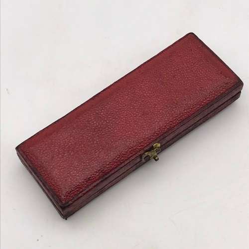 UK - Rare `1899 Maundy Coins` Boxed Set (UNC)
