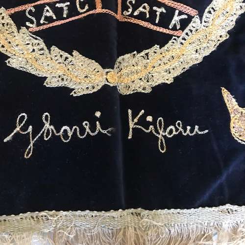 South Africa - WW2 `3rd Reconnaissance Battalion` (SATC) Egypt Souvenir