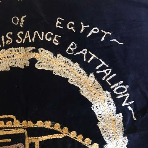 South Africa - WW2 `3rd Reconnaissance Battalion` (SATC) Egypt Souvenir