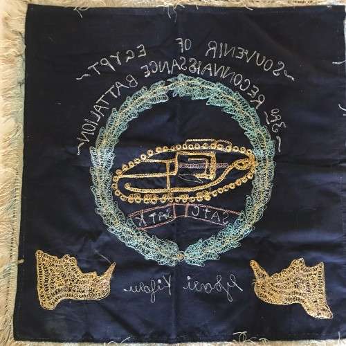 South Africa - WW2 `3rd Reconnaissance Battalion` (SATC) Egypt Souvenir