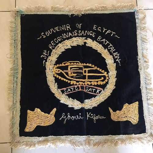 South Africa - WW2 `3rd Reconnaissance Battalion` (SATC) Egypt Souvenir