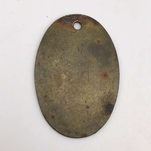 Scarce `Native Pass Token`(BZ. SWKPD) German SWA (1908 - 1915)