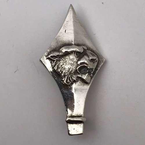 WW2 - Scarce SAAF/RAF `Fighter Squadron` Silver Badge/Pin (Black Panther)