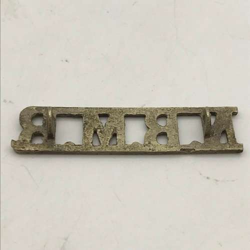 `Northern Bengal Mounted Rifles` (N.B.M.R) Shoulder Title