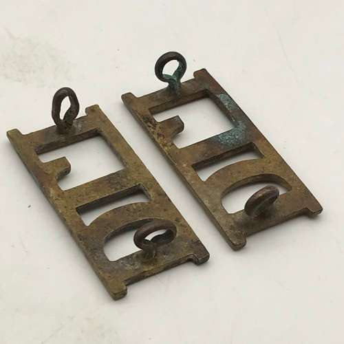 South Africa - Pair `Durban Light Infantry` (D.L.I) Shoulder Titles