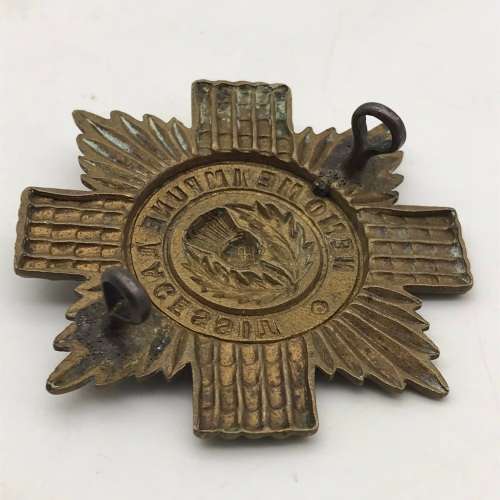 British - WW2 `Scots Guards` Cap Badge