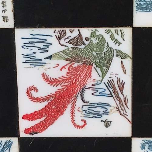 Vintage Oriental Wood Carved Chess Board/Case (Folding with Draws)