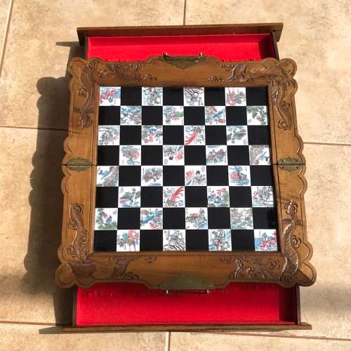Vintage Oriental Wood Carved Chess Board/Case (Folding with Draws)