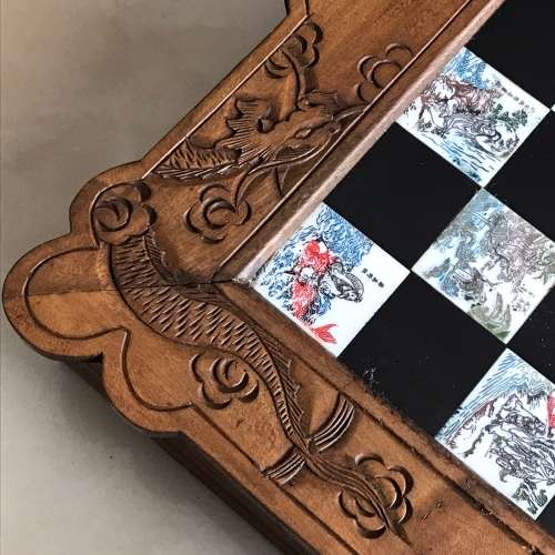 Vintage Oriental Wood Carved Chess Board/Case (Folding with Draws)