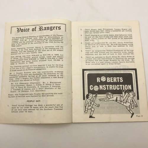 1970 Soccer Program - Rangers VS East London City` Official Program