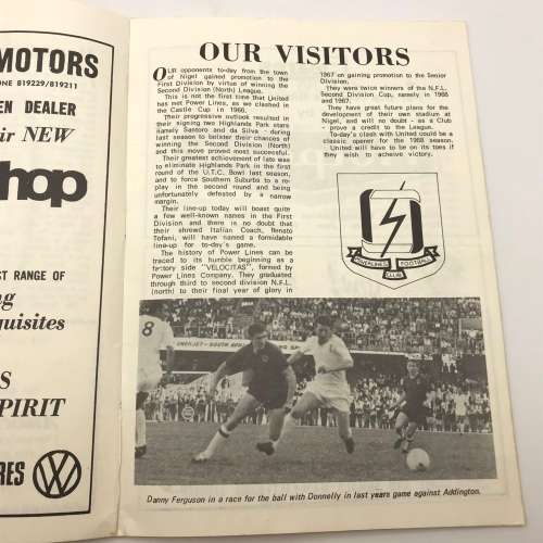 1968 Soccer Program - `Durban United VS Powerlines F.C.` Official Program